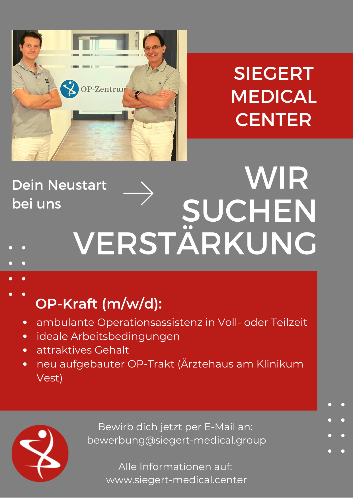 SMED-Center_Stellenanzeige
